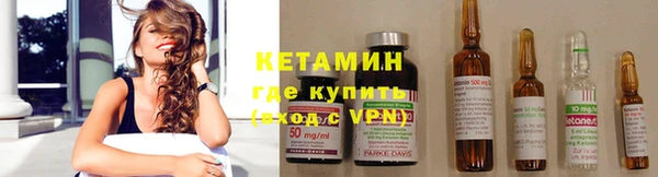 MESCALINE Богородицк