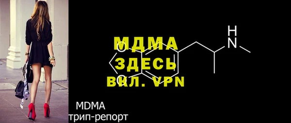 винт Богданович