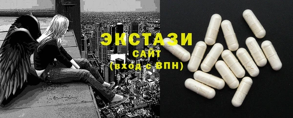 скорость Богородск