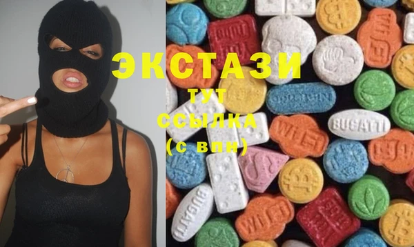 MESCALINE Богородицк