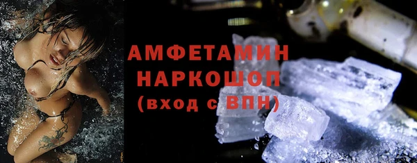 винт Богданович