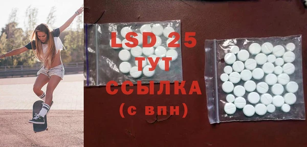 кокаин VHQ Бородино