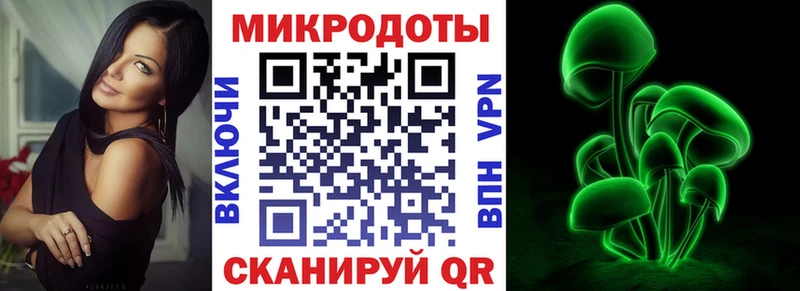 mega как войти  Высоцк  Галлюциногенные грибы GOLDEN TEACHER  цены  